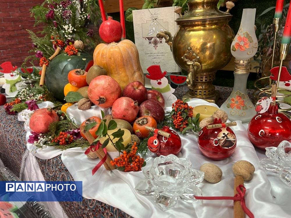 جشن یلدای دانش‌آموزی در دبیرستان تیمسار فلاحی ناحیه یک کرج 