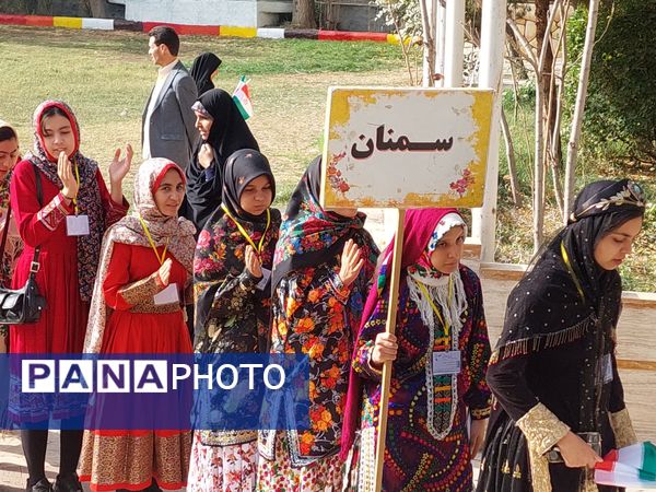 آئین افتتاح بیست و چهارمین اردوی عشایری دانشآموزان دختر سراسر کشور در مشهد