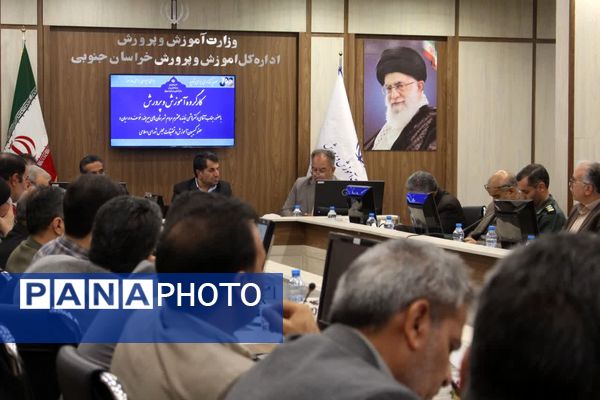 کارگروه آموزش و پرورش با حضور نماینده مجلس