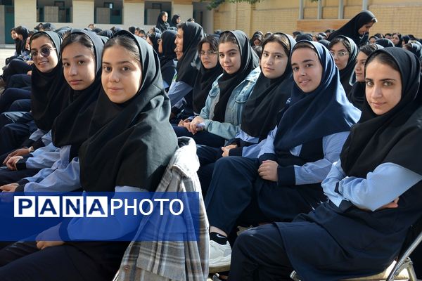 مهر زنگ روشنایی، امید و مقاومت