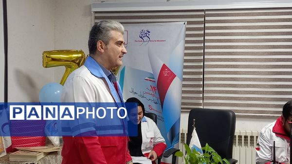 گرامیداشت سالگرد امور جوانان هلال احمر در قائمشهر