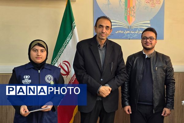 تقدیر از دانش آموز خبرنگاران فعال پانا بهارستان دو