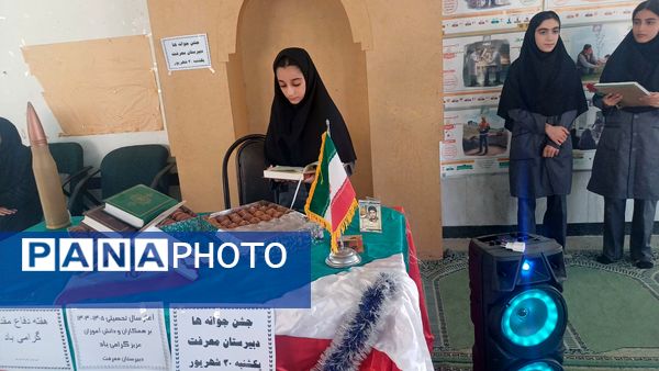 با آغاز سال تحصیلی، کلاس‌ها دوباره جان گرفتند