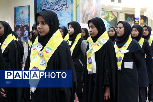 افتتاحیه پیش اردوی ملی استان خراسان رضوی