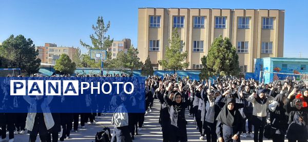 گذری برصبح‌گاه دبیرستان وکیلی ۹