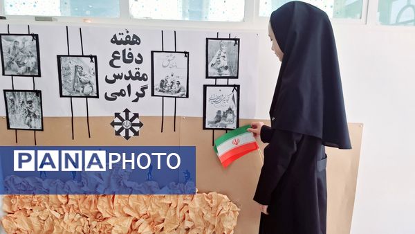 آغاز سال تحصیلی جدید در شهرستان خواف