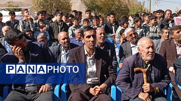  ۱۳ آبان؛ فریاد ایستادگی و عزت ایرانی در شهر بن 