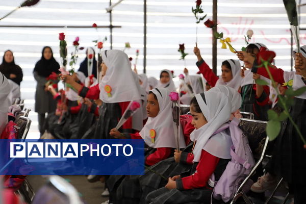 برگزلری جشن شکوفه‌ها در مرکز استان چهارمحال و بختیاری 