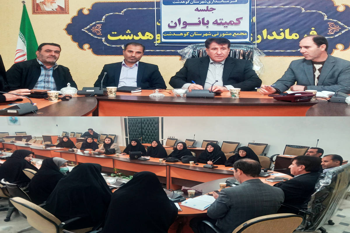  مشکلات اجتماعی کوچک نیست؛ خانواده‌های بدسرپرست نیازمند حمایت و آموزش‌اند