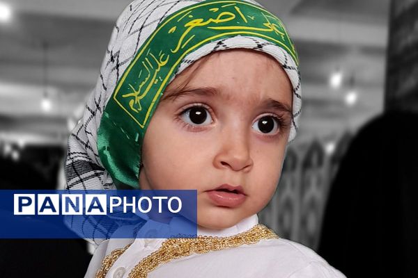 حضور خردسالان شیرخواره در مراسم گرامی داشت شهادت طفل شش ماهه امام حسین (ع)