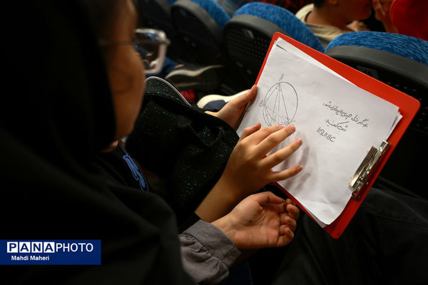 اختتامیه المپیادهای بین المللی ترکیبیات و هندسه ایران