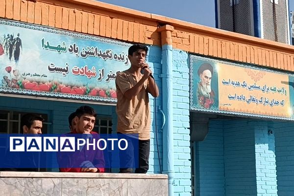 فینال مسابقات فوتسال المپیاد ورزشی درون مدرسه‌ای در نیشابور