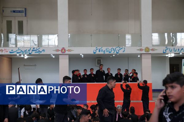 برگزاری سوگواره احلی من العسل در اداره‌کل آموزش و پرورش استان اصفهان
