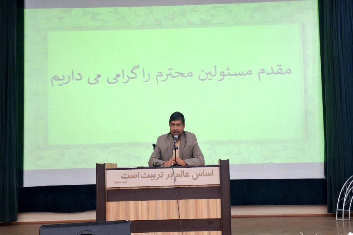 عنصر قانون،اجزای آموزش‌وپرورش را به هم پیوندمی‌دهد