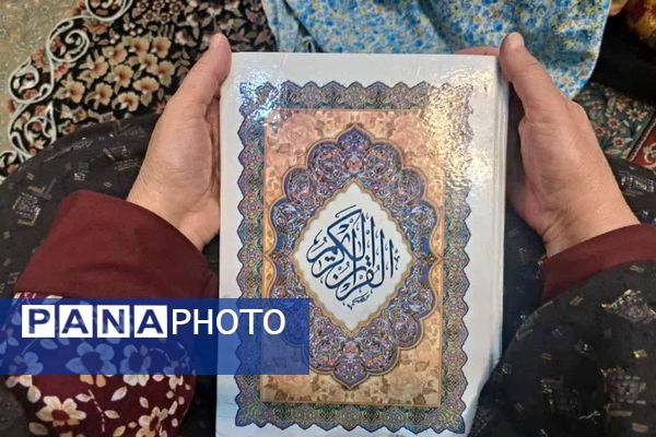آموزش قرآن به افراد کم سواد یا بی سواد در مسجد آل یاسین 