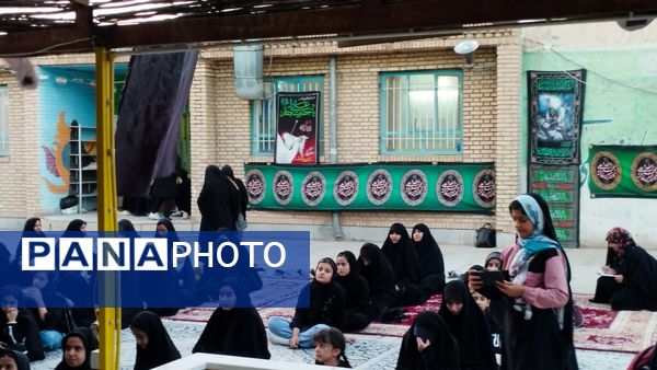 برگزاری هیئت دانش‌آموزی دختران حاج قاسم