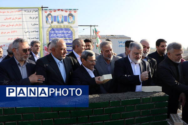 خشت گذاری ۲ مدرسه در ناحیه یک شهرستان بهارستان