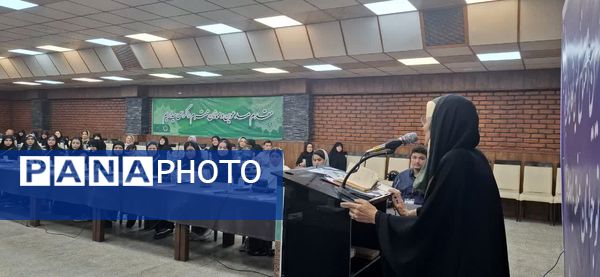 آیین رونمایی از نخستین آکادمی نوجوانان اهل قلم