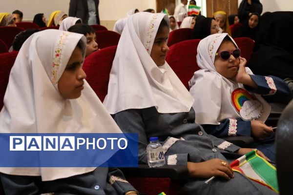 نواخته شدن زنگ مهر و مهرورزی در آموزشگاه زرکش