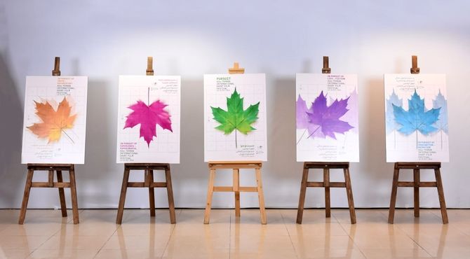 پوستر چهل و دومین جشنواره بین‌المللی فیلم کوتاه تهران رونمایی شد