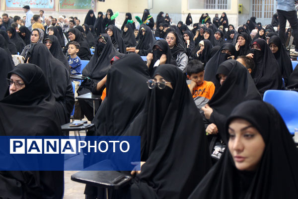مراسم بزرگداشت نخستین سالگرد شهید آیت الله رئیسی در قم