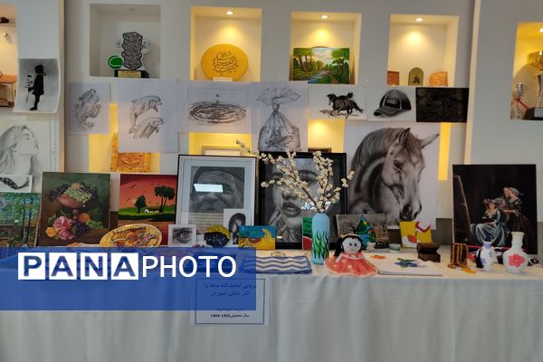 نمایشگاه صنایع و هنرهای دستی، تجسمی دانش‌آموزان در مدرسه دخترانه اندیشه یک اردبیل