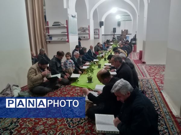 جلسه جزء خوانی قرآن کریم در شهرستان خلیل آباد 