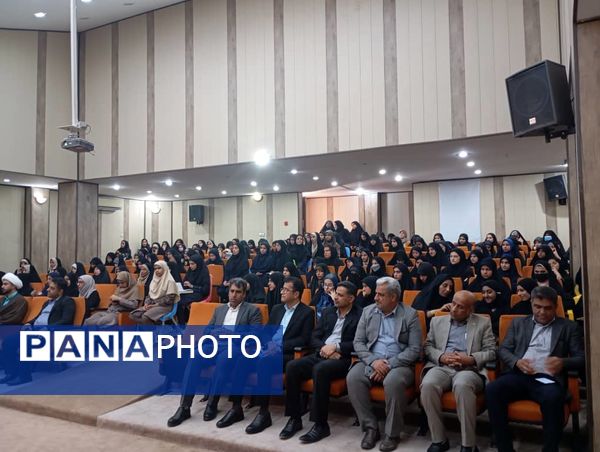 افتتاحیه چهل و سومین مسابقات قرآن، عترت و نماز هرمزگان ویژه دختران