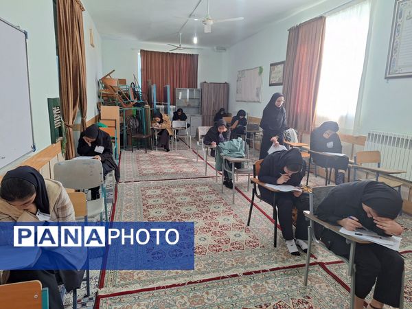 امتحانات نوبت اول در مدرسه برادران رحمانی خلیل آباد