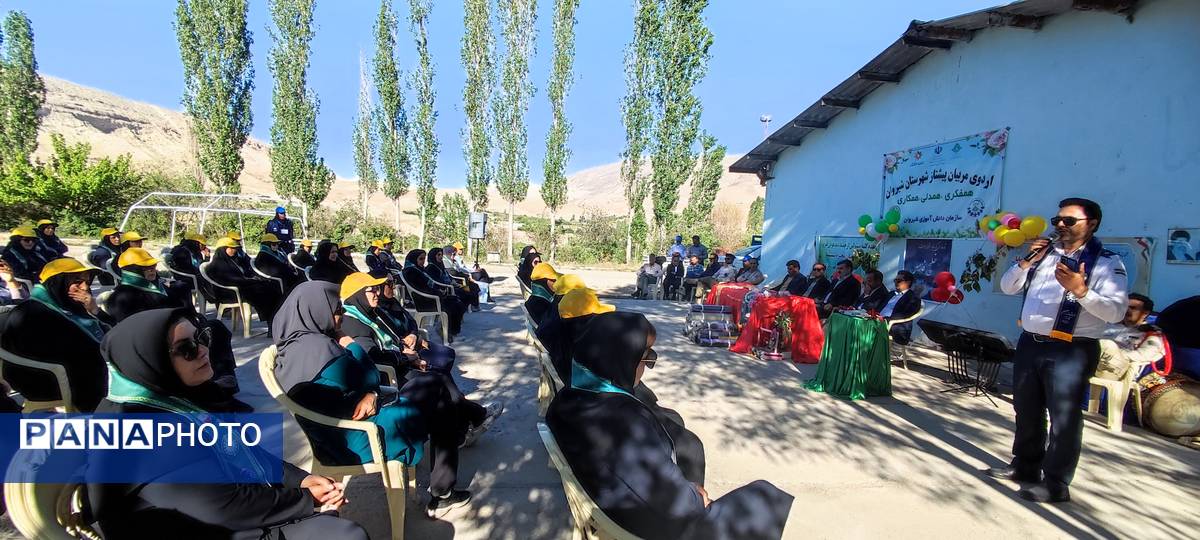 برگزاری اردوی مربیان پیشتاز شهرستان شیروان