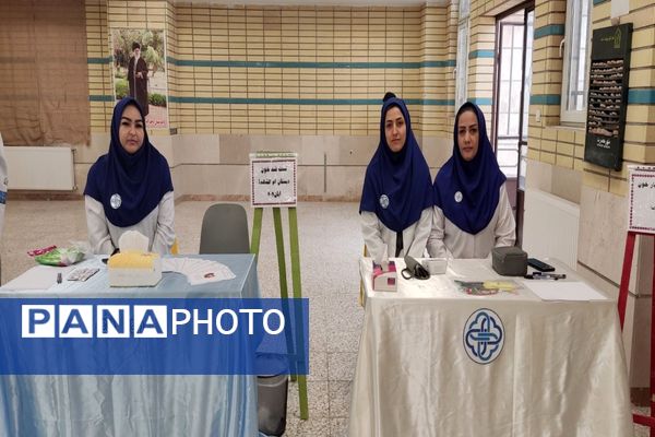 افتتاحیه سفیران سلامت پاکدشت در آموزشگاه ام‌الشهدای مظفر