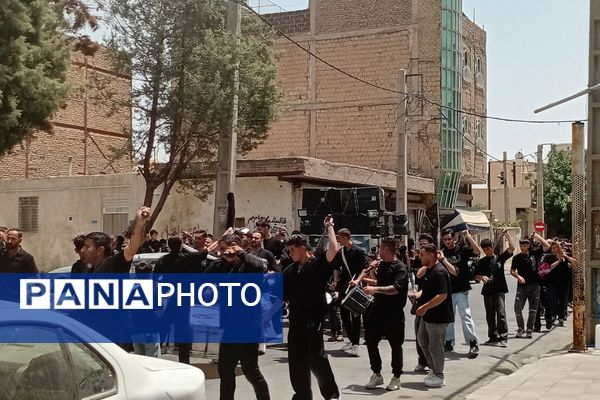 ایران سیاهپوش
