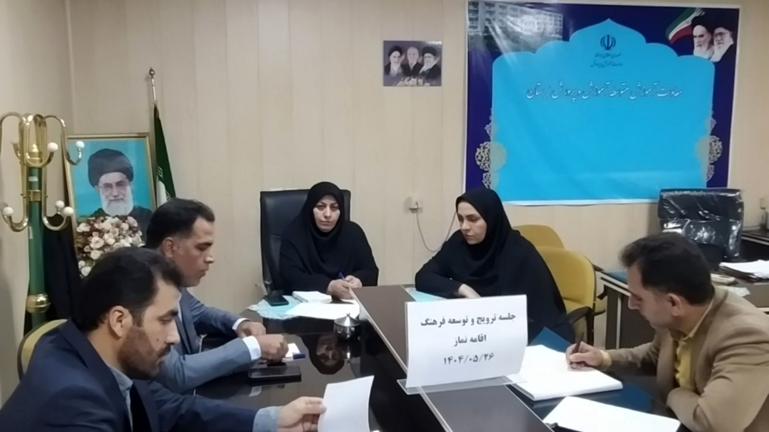 برگزاری جلسه ترویج و توسعه فرهنگ اقامه نماز استان در دفتر معاونت آموزش متوسطه