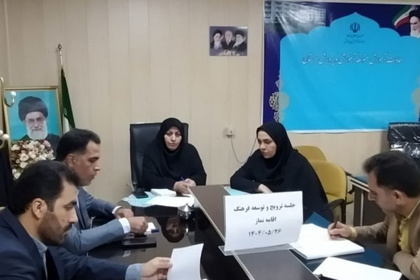 برگزاری جلسه ترویج و توسعه فرهنگ اقامه نماز استان در دفتر معاونت آموزش متوسطه