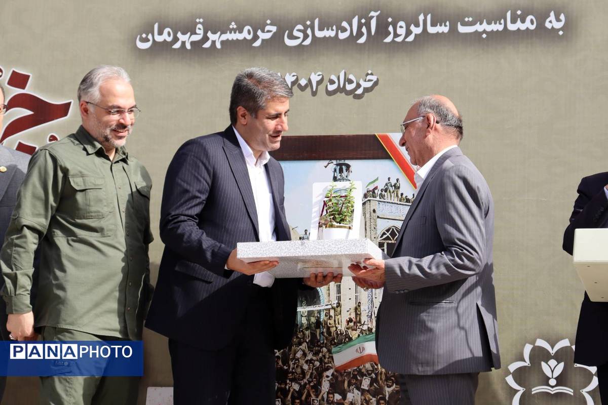 آزادسازی خرمشهر، نماد وحدت و مقاومت