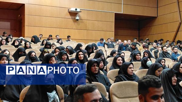 سومین جشنواره جهاد‌گران علم و فناوری در کوهدشت 