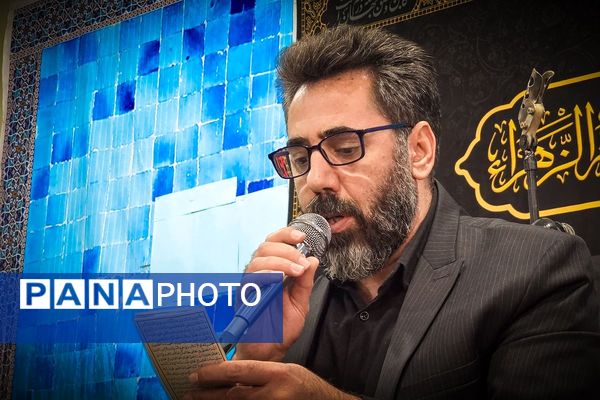 طنین نوای عشق و عزا؛ مراسم عزاداری دهه دوم فاطمیه در مدارس بهارستان‌دو
