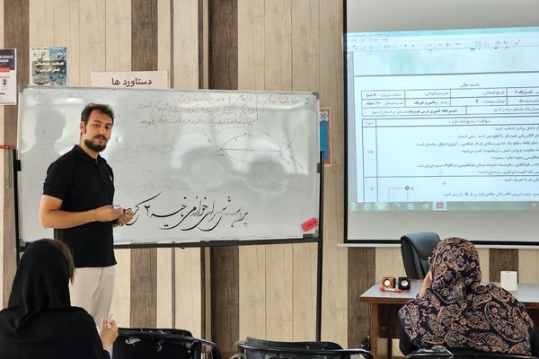 برگزاری همایش فیزیک در پژوهش‌سرای خوارزمی ناحیه 3 کرج