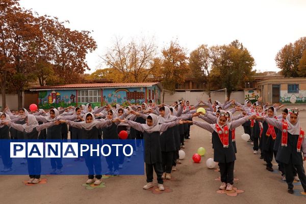 صبحگاهی از جنس شادی و نشاط