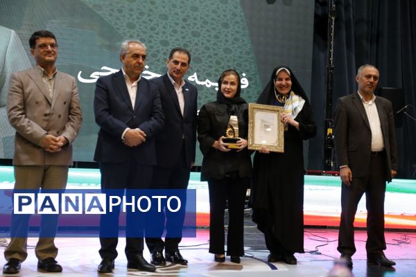 مراسم روز صنعت و معدن در تبریز