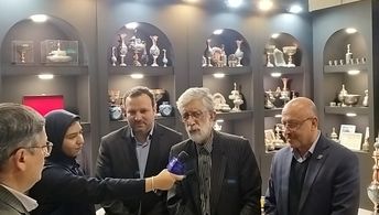 پانزدهمین نمایشگاه بین‌المللی گردشگری، صنایع‌دستی و هتلداری در اصفهان