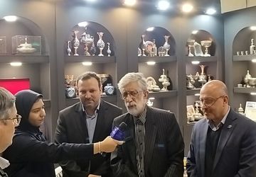 برپایی پانزدهمین نمایشگاه بین‌المللی گردشگری، صنایع‌دستی و هتلداری در اصفهان