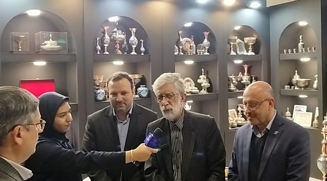 پانزدهمین نمایشگاه بین‌المللی گردشگری، صنایع‌دستی و هتلداری در اصفهان