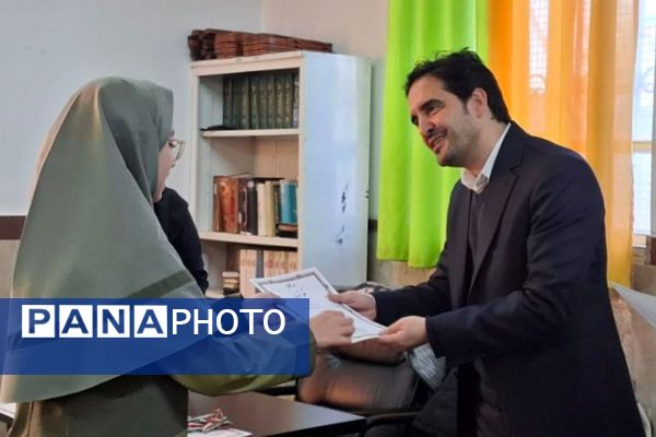 اختتامیه مسابقات شطرنج دختران بهارستان دو