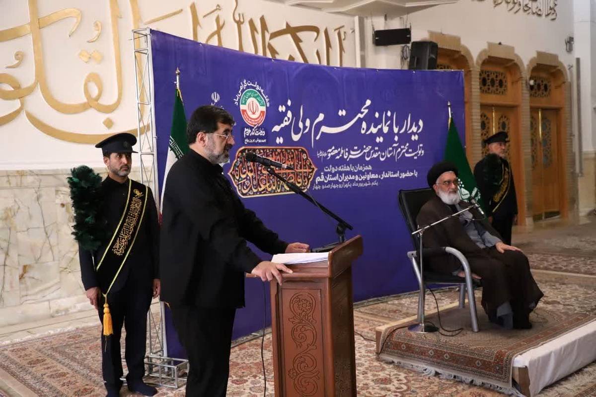 ۹۶ پروژه عمرانی در قم طی هفته دولت افتتاح می شود