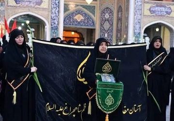 مراسم سوگواری بانوان شیرازی همنوایی با زنان طایفه بنی اسد در سومین حرم اهل‌بیت (ع) 

