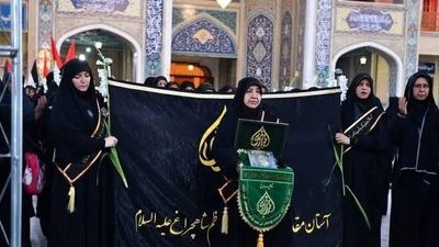 مراسم سوگواری بانوان شیرازی همنوایی با زنان طایفه بنی اسد در سومین حرم اهل‌بیت (ع) 

