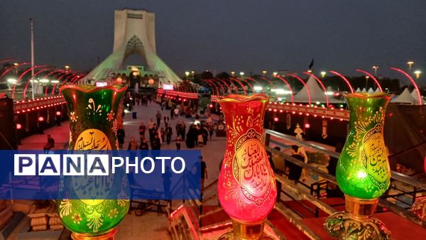 شکوه سوگ در میدان آزادی
