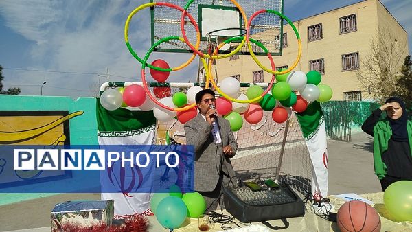 المپیاد ورزشی درون مدرسه‌ای در دبیرستان عطیه
