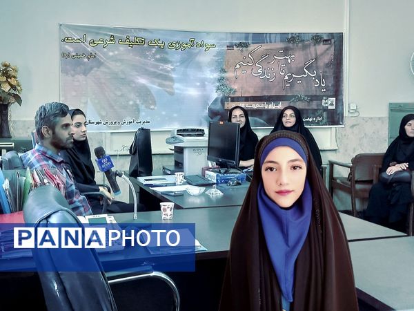 بازدید از نهضت سوادآموزی فلاورجان